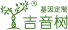 请填写logo文字描述